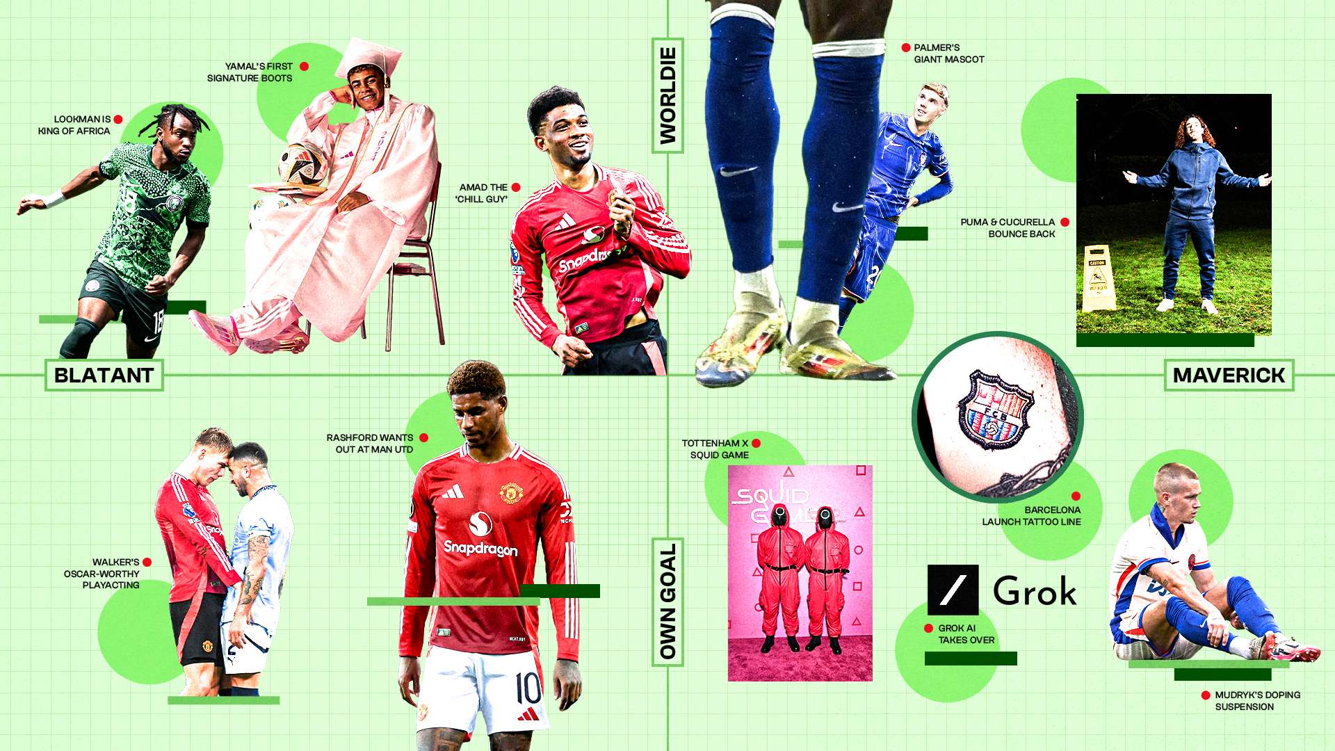 据更大的优 据更大的优