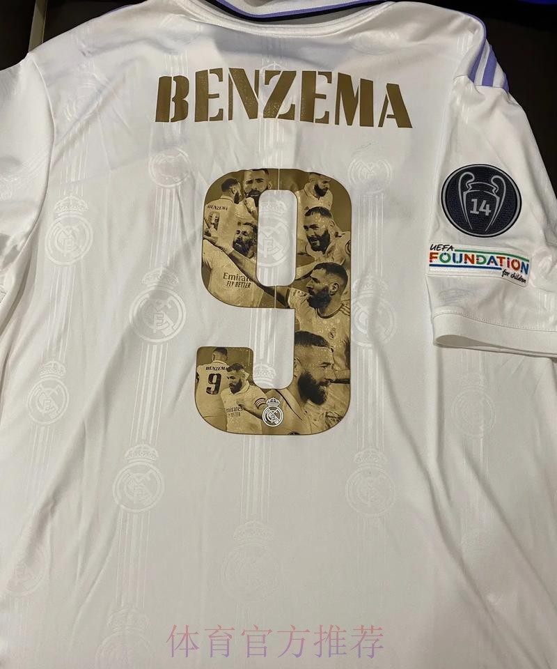 本泽马在马德里购置新居登记户口 预示他将在皇马退役